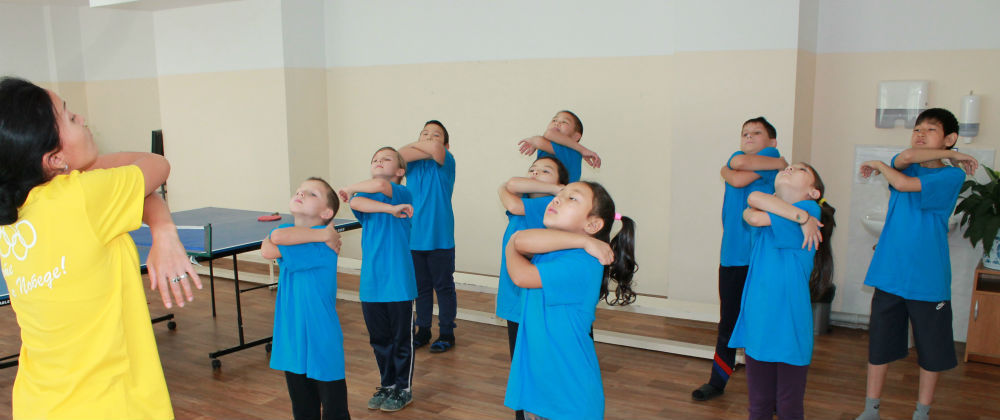 Занятия спортом